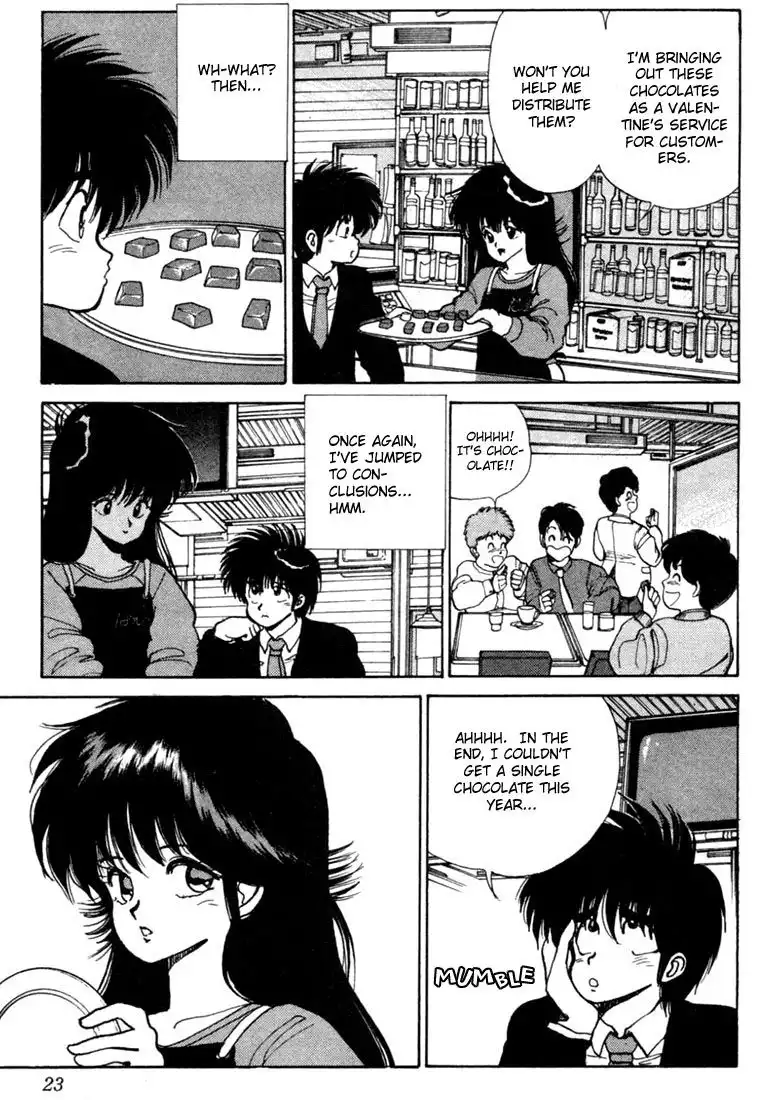 Kimagure Orange Road Chapter 97 19